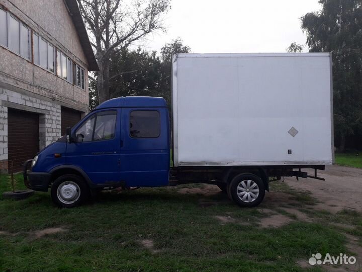 Грузоперевозки