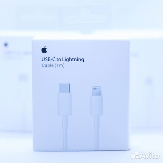 Кабель для зарядки iPhone type c