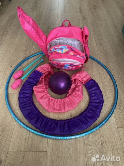 Комплект для художественной гимнастики