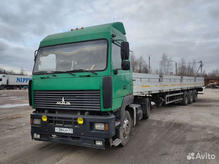 Грузоперевозки 20 тонн длинномер