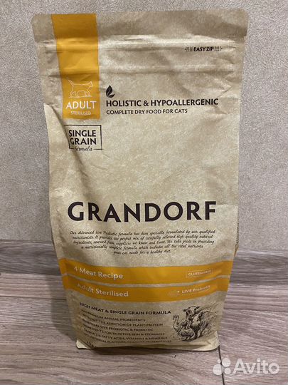 Корм для кошек grandorf