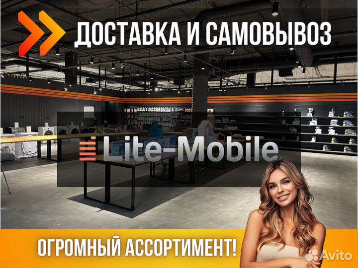 Обогреватель Конвектор Электрический Ballu