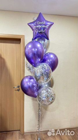 Фонтаны из шаров Украшение шарами