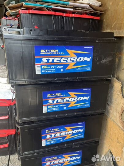 Аккумулятор 190 ач