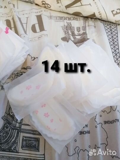 Вкладыши для груди, пустышка, поильник