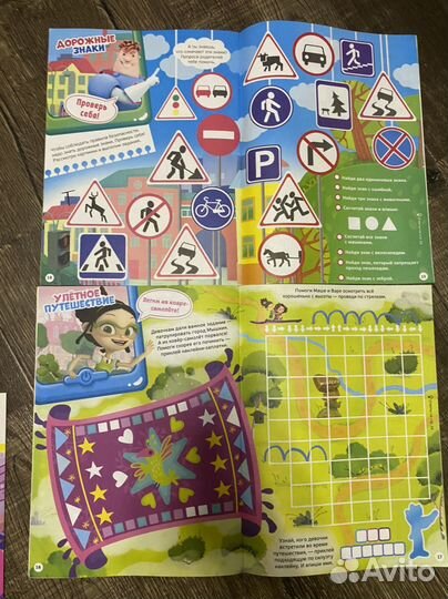 Журналы my little pony