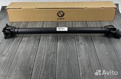 Карданный вал на bmw
