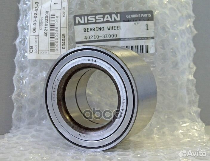 Подшипник ступицы колеса перед 402103Z000 N