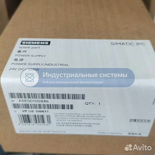 Датчик давления Siemens A5E00100846