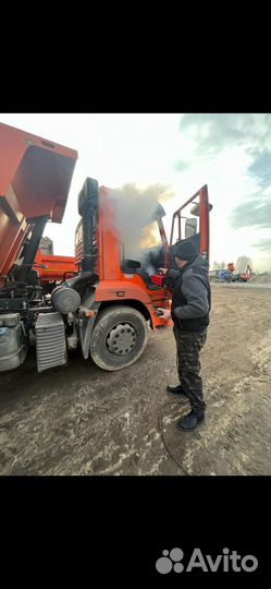 Эко туман Заокский