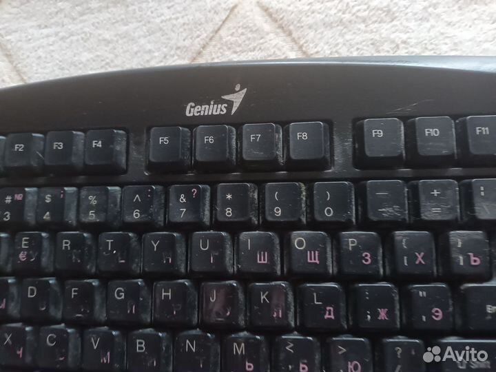 Клавиатура