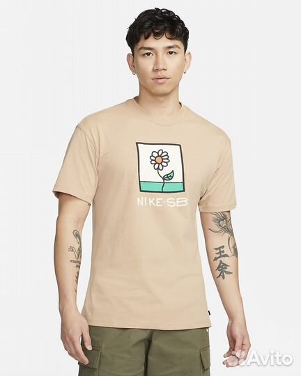 Футболка Nike SB - Men's Skate T-Shirt Beige