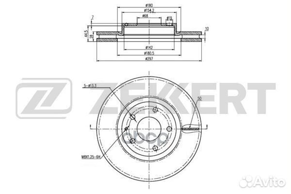 Диск торм. перед. Mazda 6 III 12- CX-5 11- bs
