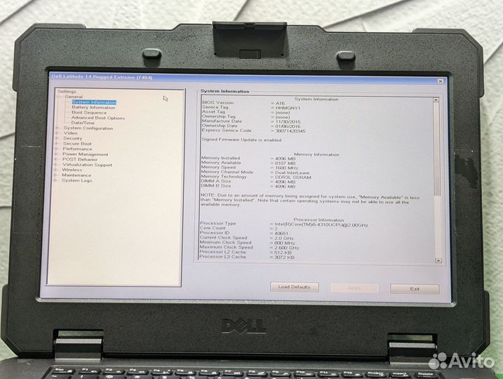 Защищенный Ноутбук dell 5414 (i5 6300/8GB/240SSD)