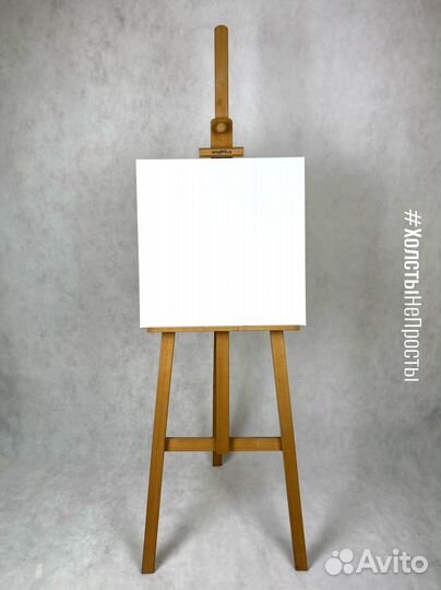 Холст 50х50 см грунтованный на подрамнике