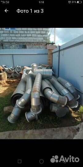 Вентиляционные короба