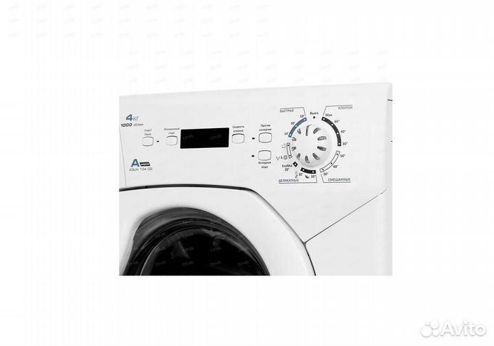 Стиральная машина Candy aquamatic