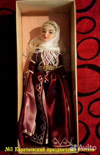 Куклы в народных костюмах