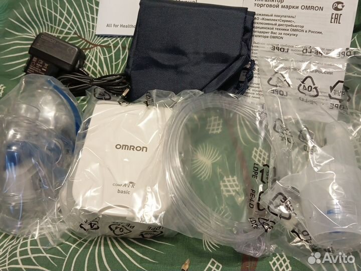 Ингалятор(небулайзер) omron