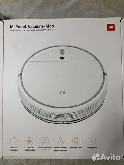 Моющий пылесос xiaomi mi robot vacuum mop