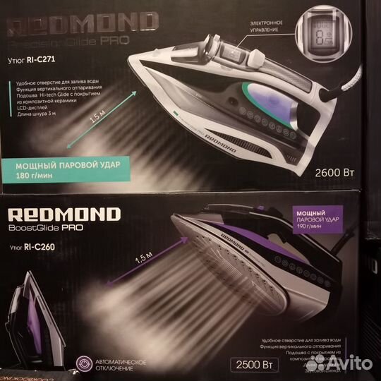 Утюг Redmond RI-C278/291/247/266/280 Гарантия