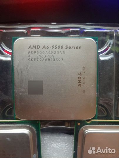 Intel core 2 Quad q9300