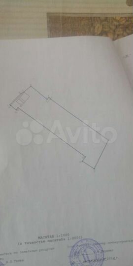 Дом 26 м² на участке 40 сот.