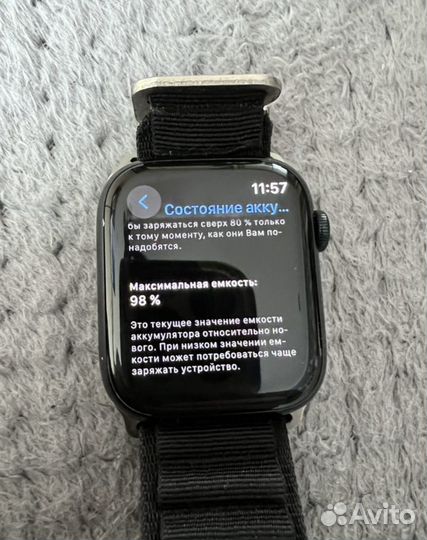 Часы apple watch 7 45 mm