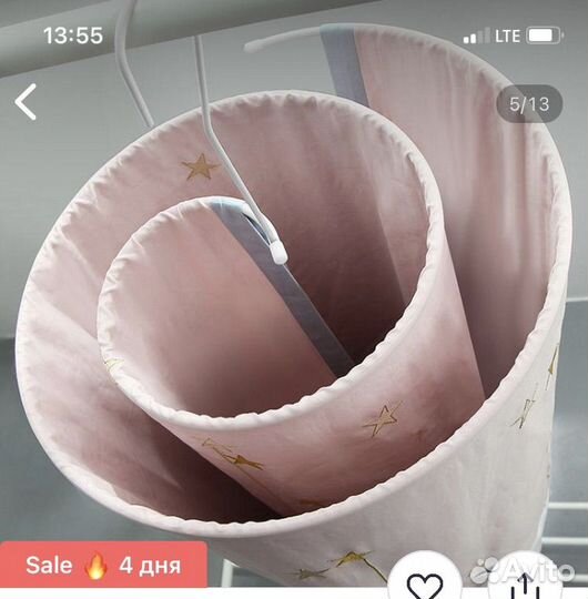 Вешалка для сушки новая