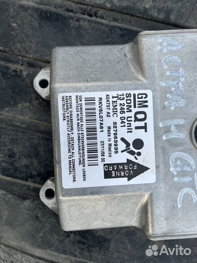 Проводка салона митсубиси галант 9