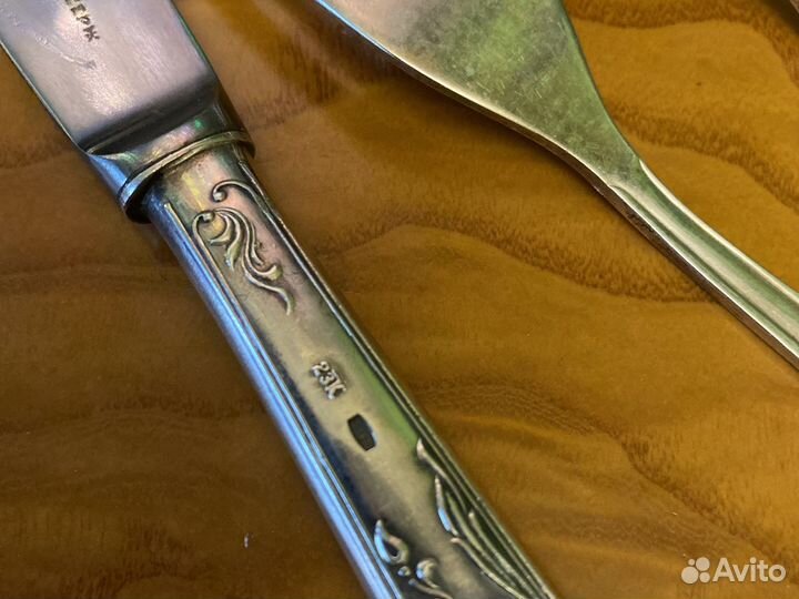 Трио 875 пр 60 х г