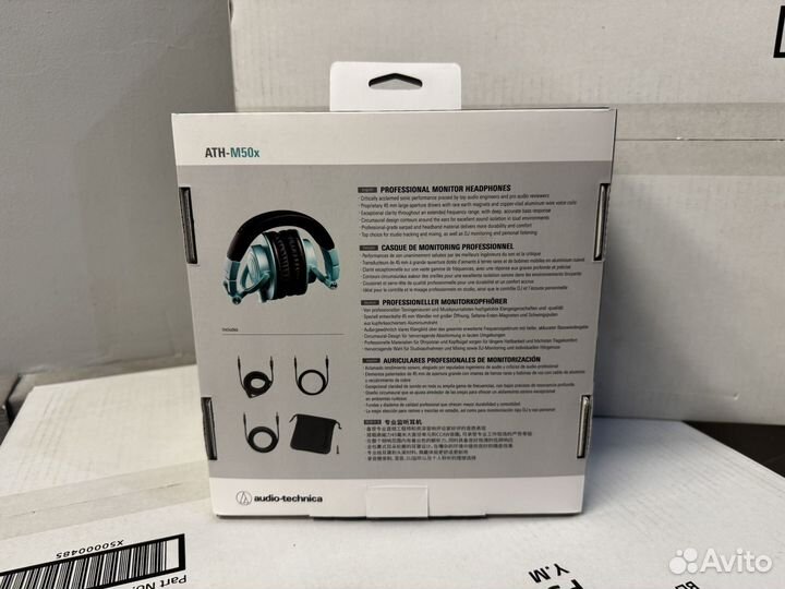 Audio-Technica ATH-M50x Ice Blue Наушники