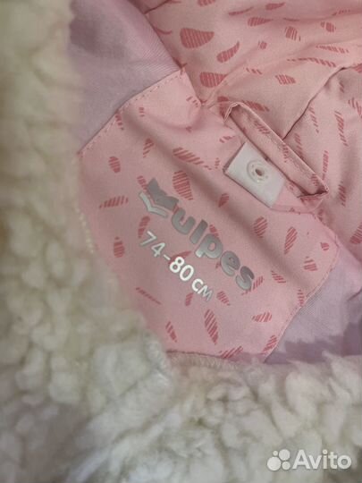 Комбинезон трансформер для девочки 74-80