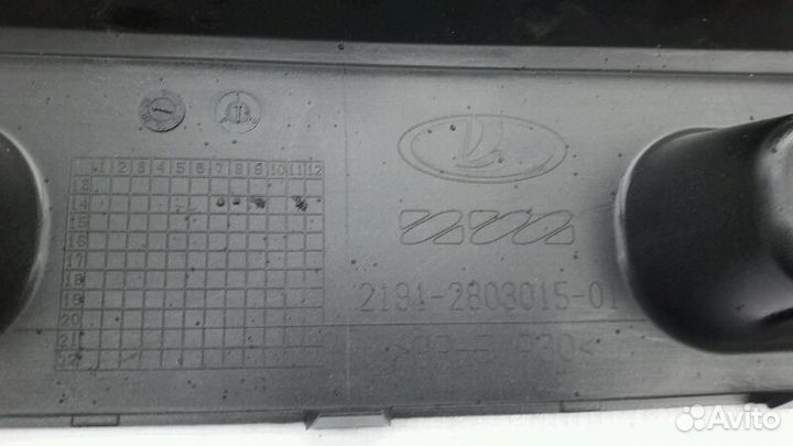 Бампер передний Гранта рестайлинг цвет Космос