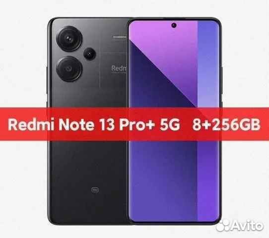 Xiaomi Redmi Note 13 Pro+, 8/256 ГБ