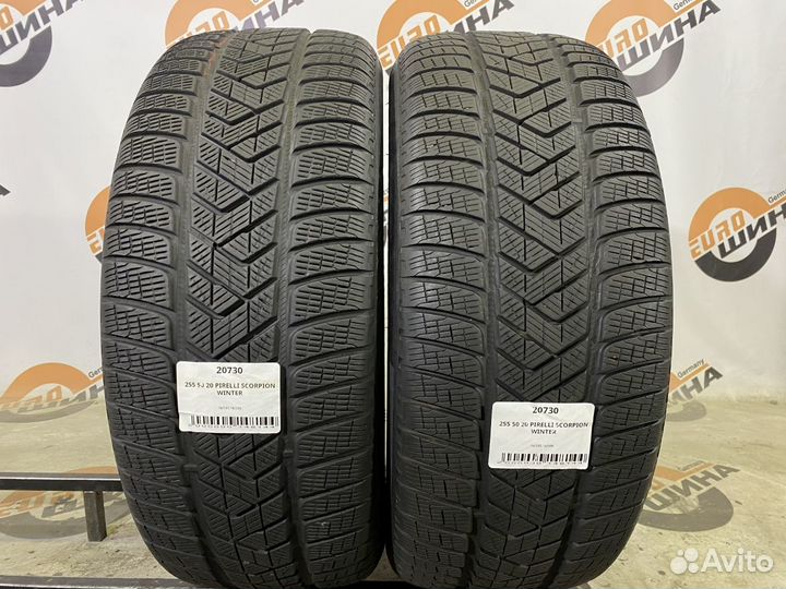 Pirelli Scorpion Winter 255/50 R20