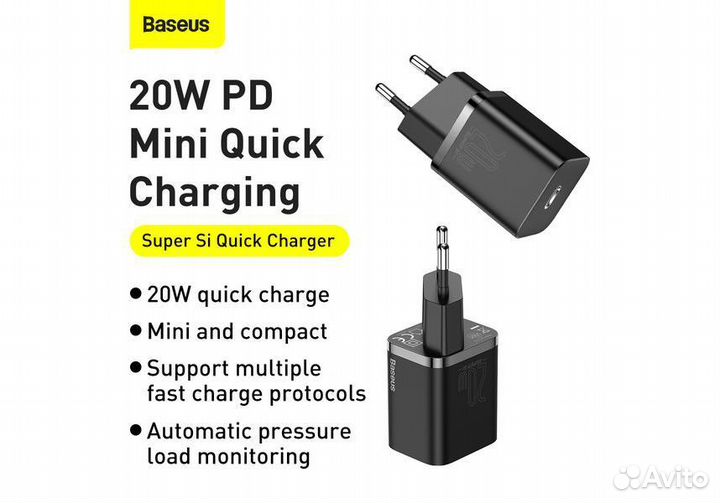 Baseus Быстрая зарядка 4,0 3,0 QC PD 20W
