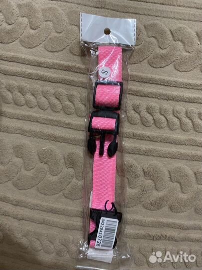 Ошейник для маленьких пород