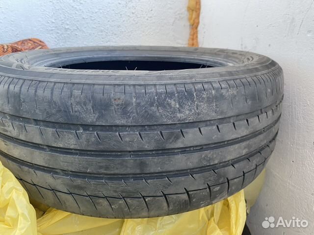 Triangle TB516S 2.25/7 R16