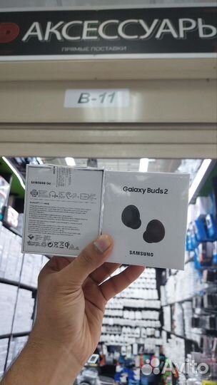 Беспроводные наушники samsung buds 2