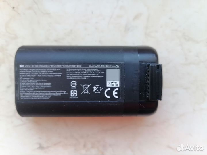 Аккумулятор для квадрокоптера Dji Mavic Mini