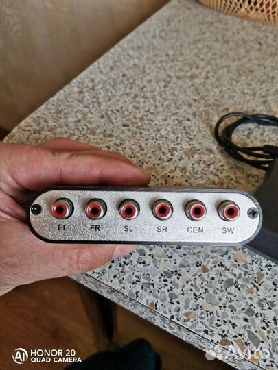 5 1 аудио декодер