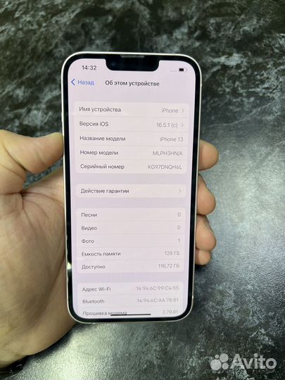 iPhone 13 128gb