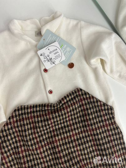 Новый слип 74 размер