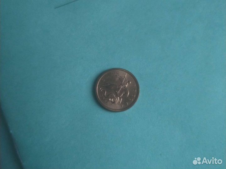 10 копеек 2008 года Санкт-Петербург, редкая монета