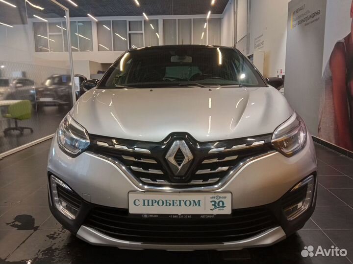 Renault Kaptur 1.3 CVT, 2020, 72 356 км