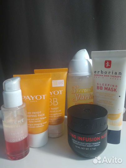 Уходовая косметика для лица