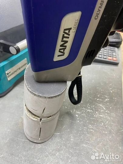 Скупка катализаторов Прием катализаторов Пермь и К