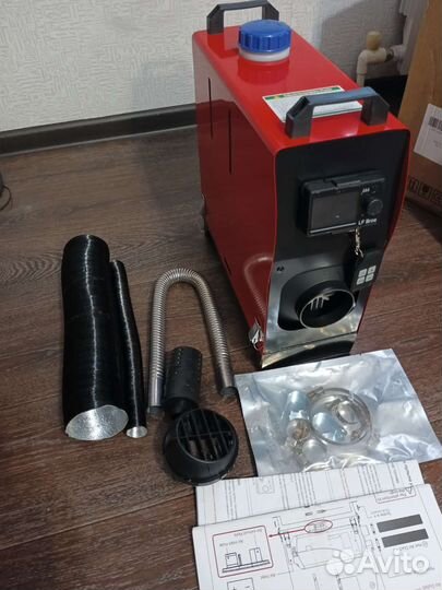 Автономный переносной отопитель (сухой фен)