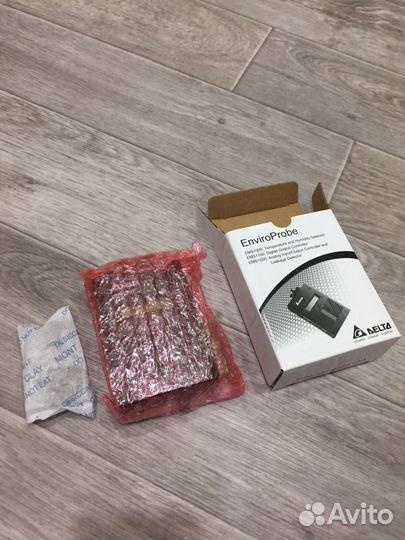EMS 1000
